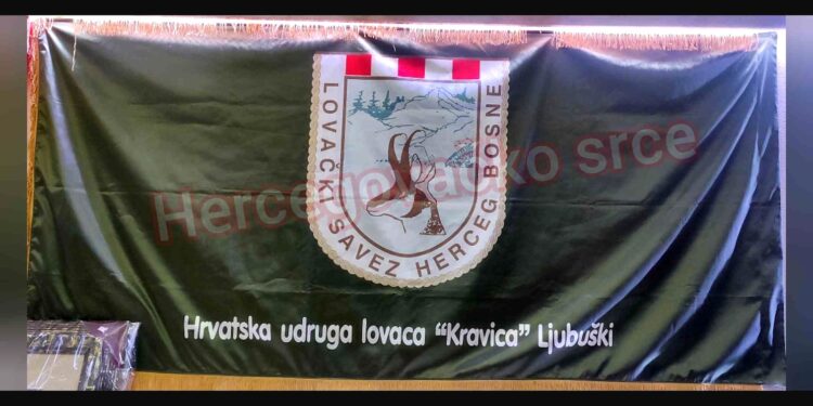 Lovačka večer u Ljubuškom