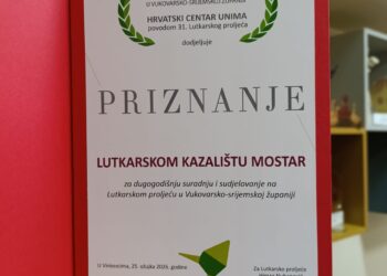 Ansambl Lutkarskog kazališta Mostar sudjelovao 31. Lutkarskom proljeću u Hrvatskoj