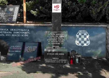 75. obljetnica rođenja Ludviga Pavlovića