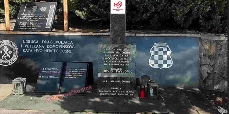 75. obljetnica rođenja Ludviga Pavlovića