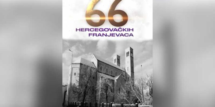 Houston: Film »66 hercegovačkih franjevaca« dobitnik nagrade na međunarodnom filmskom festivalu WorldFest
