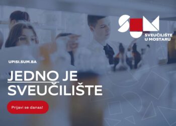 SUM: Započele prijave za upis za iduću akademsku godinu